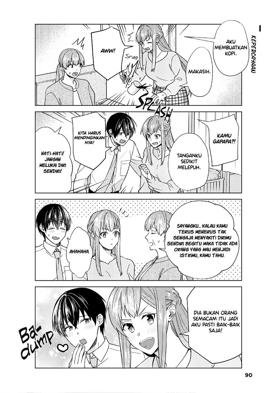 Boku no Kanojo wa Saikou desu! Chapter 47 End